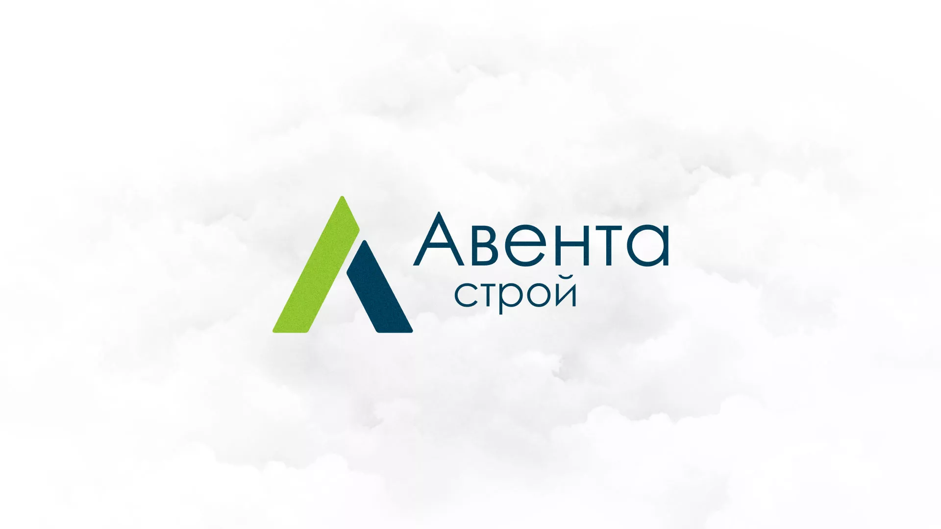 Редизайн сайта компании «Авента Строй» в Майском